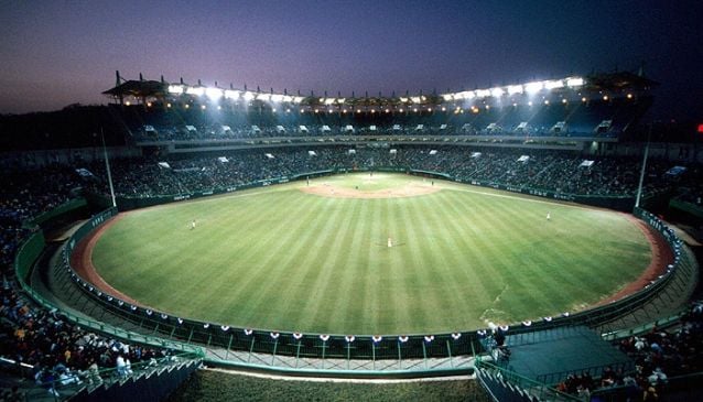 Gangnam Baseball Stadium